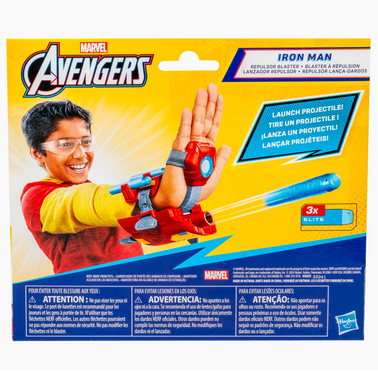 Nerf Iron Man Blast Repulsor Gauntlet