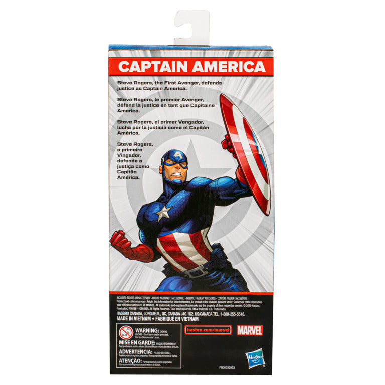 Marvel Basic 9.5 Inch Captain America Figure and Shield Accessory