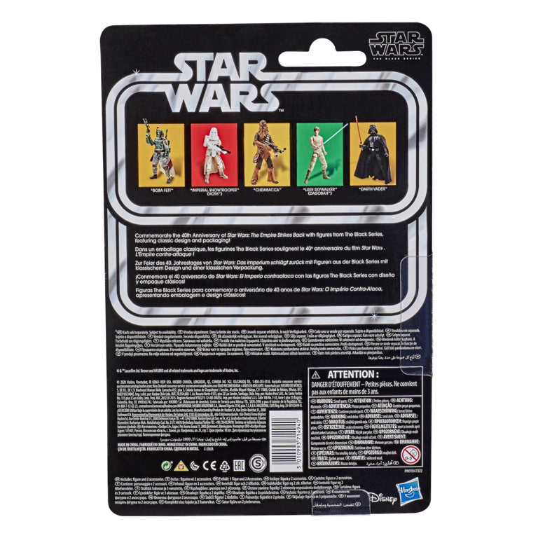 SW The Black Series 40th Anniversary Luke Skywalker (Dagobah) Figure