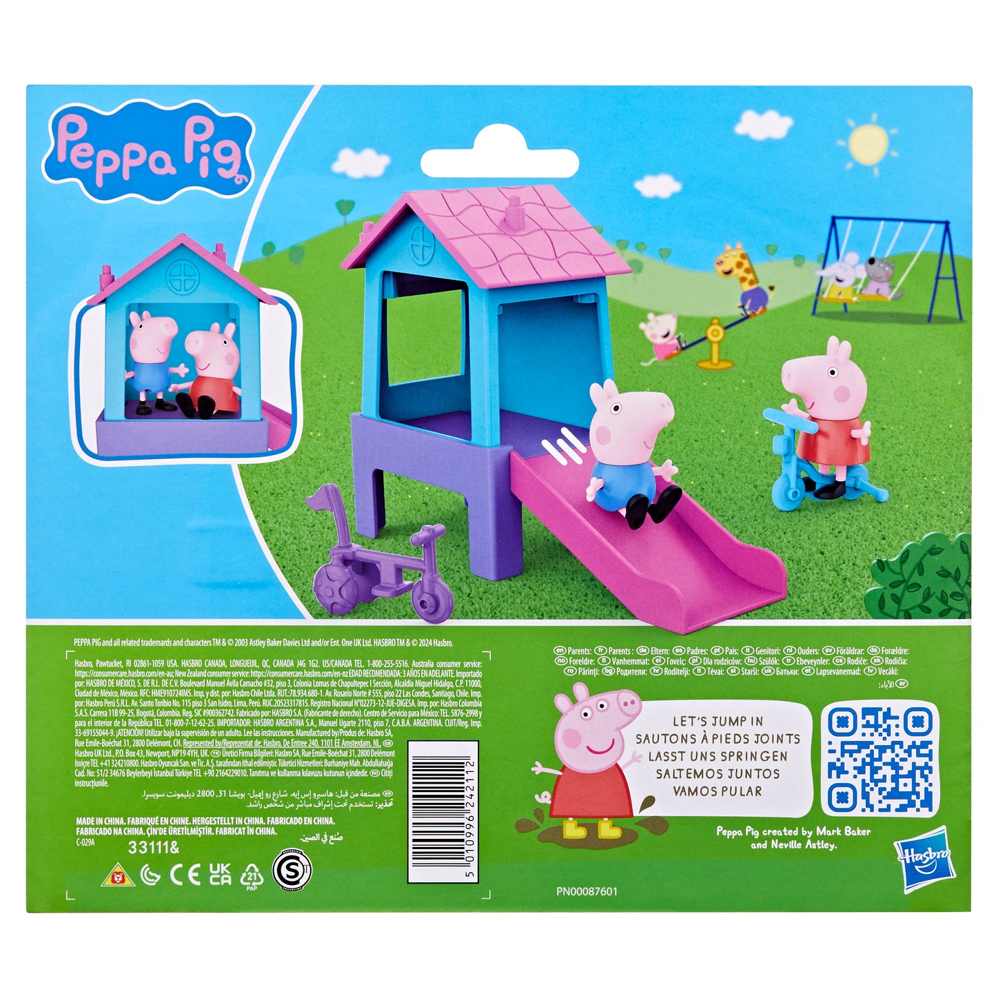 Peppa Pig Peppa's Park Fun