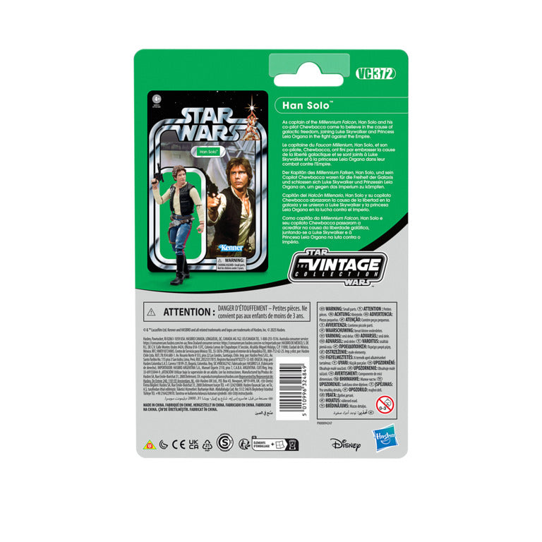 Star Wars The Vintage Collection Kenner 3.75 Inch Han Solo Action Figure