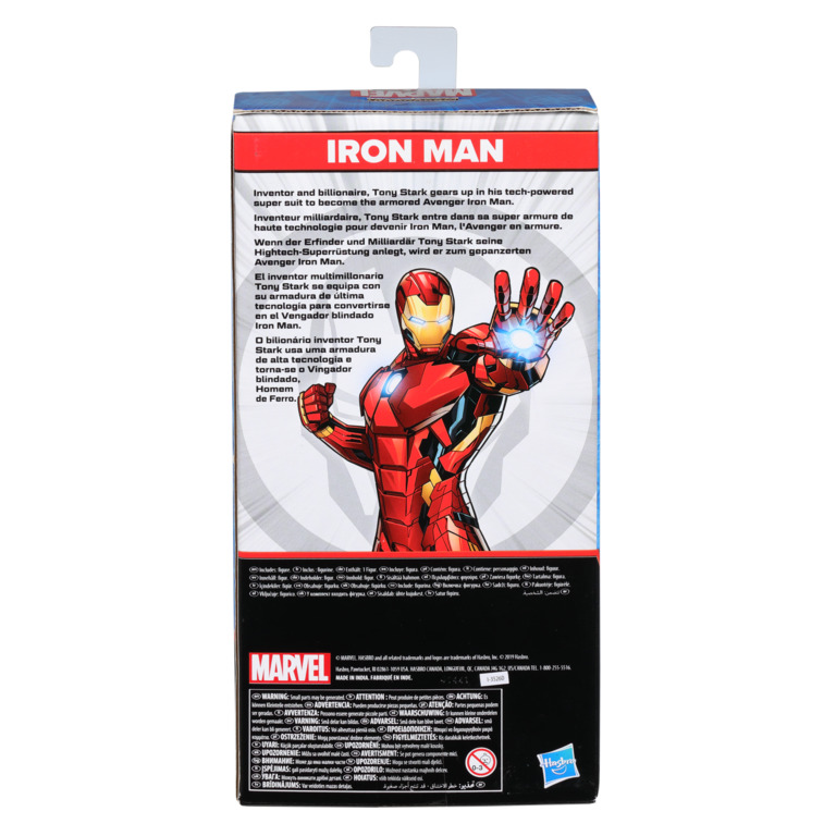 Marvel Basic 9.5 Inch Iron Man Figure