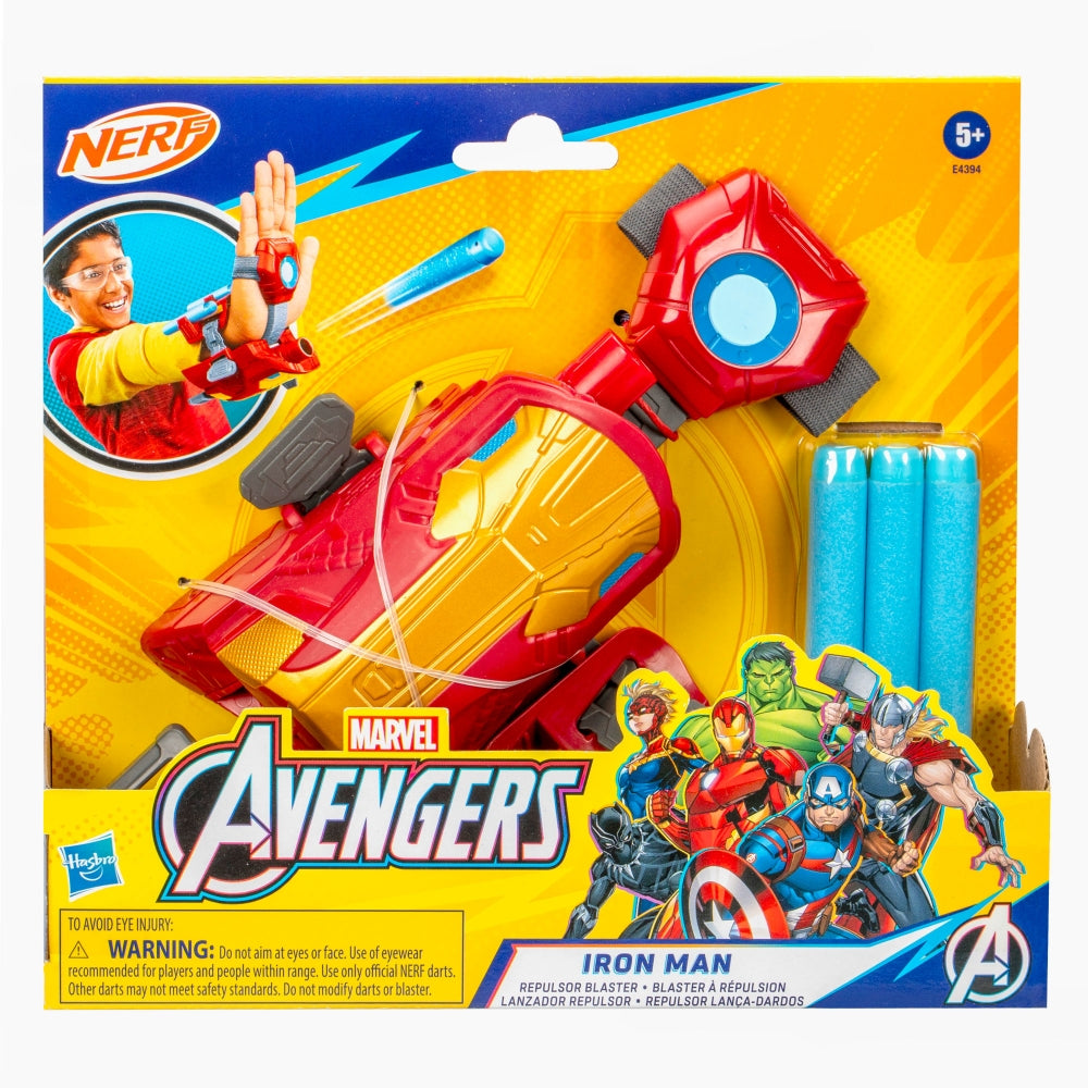 Nerf Iron Man Blast Repulsor Gauntlet