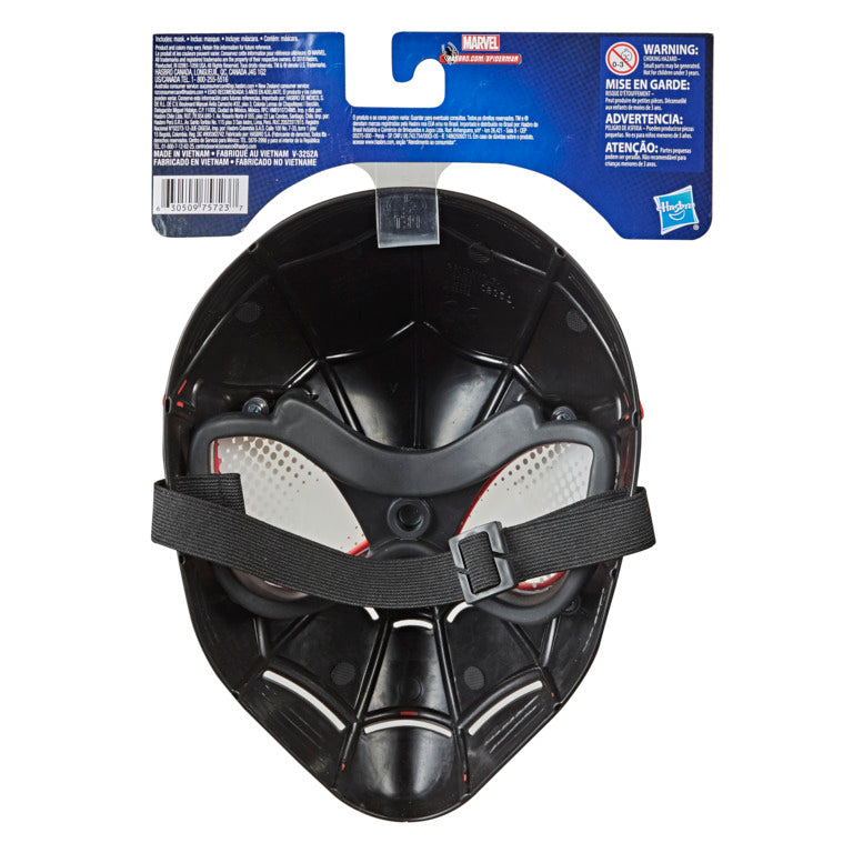Marvel Spider-Man Hero Miles Morales Mask