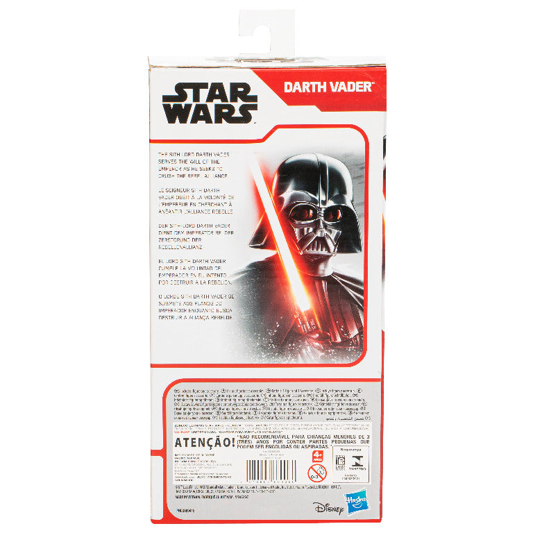 Star Wars Basic 9.5 Inch Darth Vader Figure