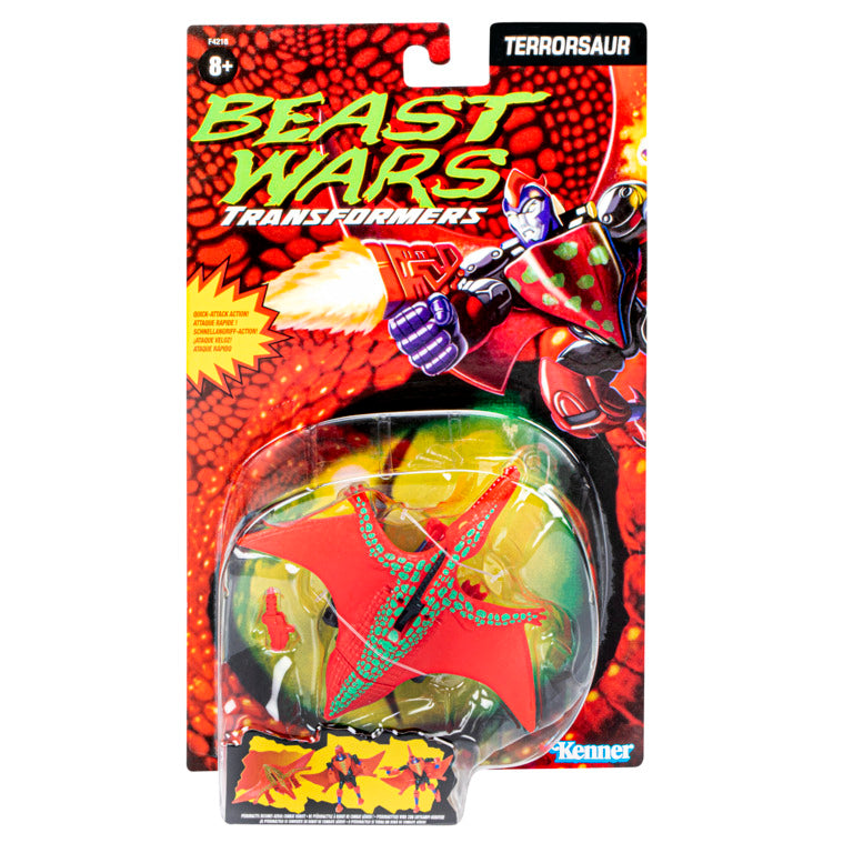 Transformers Vintage Beast Wars Terrorsaur Collectible Vintage Action Figure