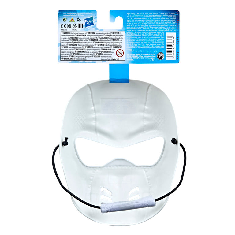 G.I. Joe Basic Storm Shadow Roleplay Mask