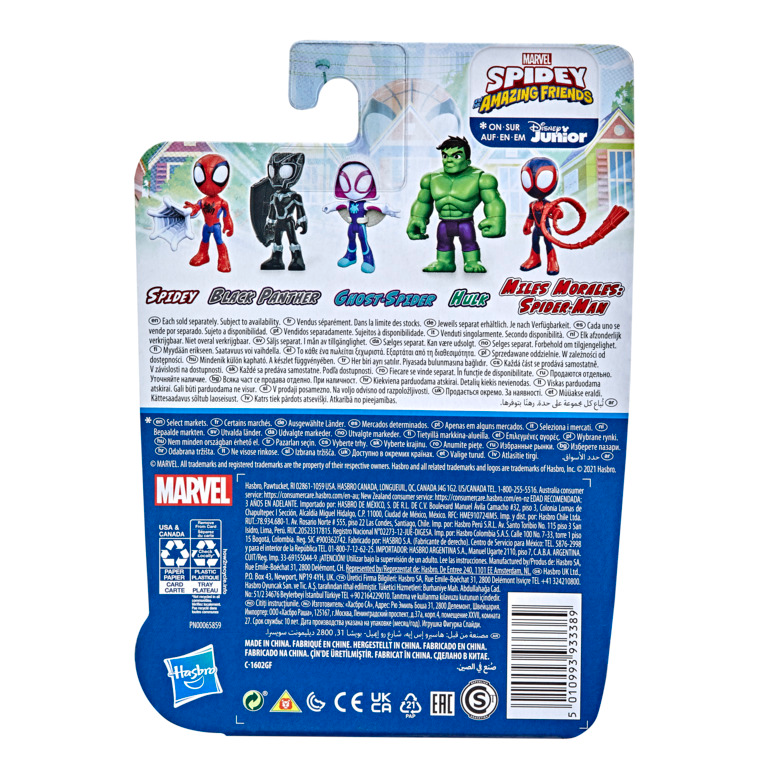 Marvel Spidey and His Amazing Friends Hulk Mini 4” Action Figure