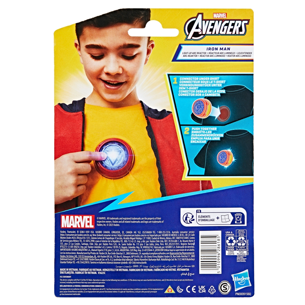 Marvel Iron Man Light-Up Core Reactor