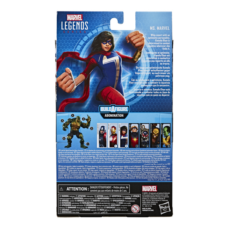 Marvel Legends Series Gamerverse Ms. Marvel Figure