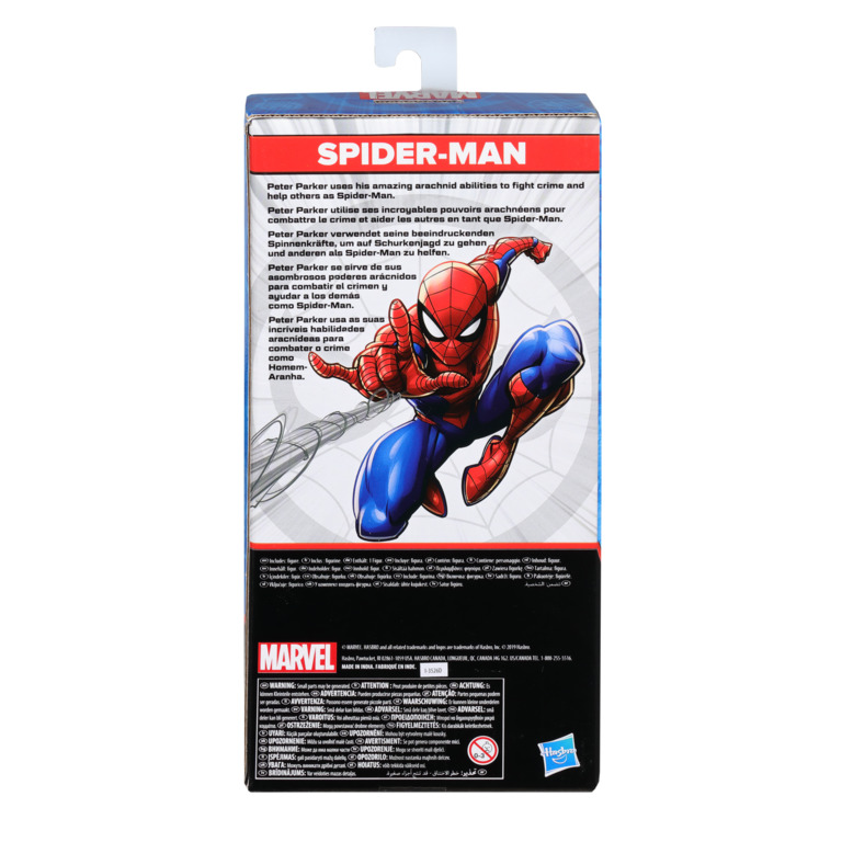 Marvel Basic 9.5” Spider-Man Figure