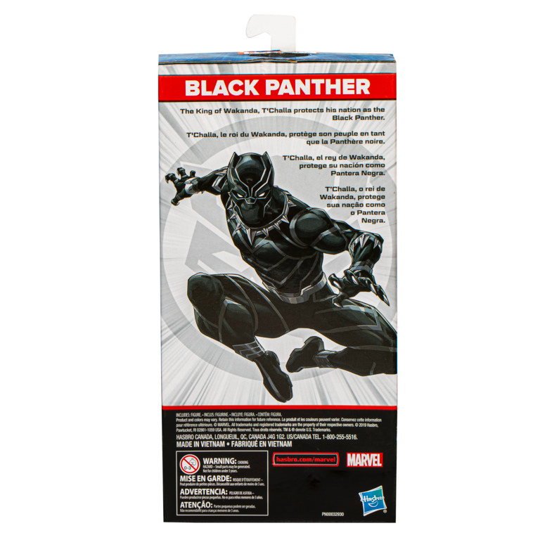 Marvel Basic 9.5 Inch Black Panther Figure