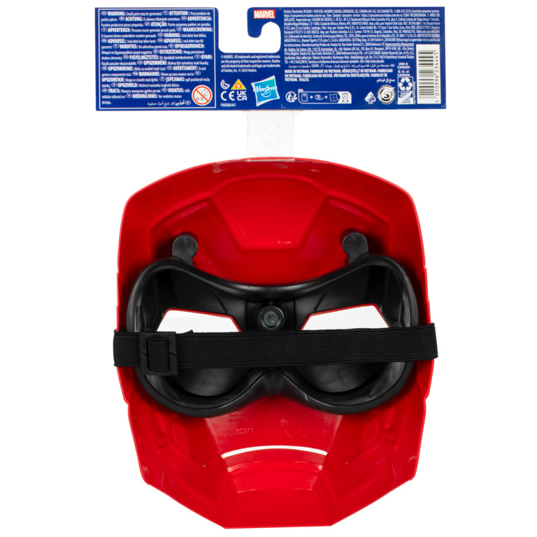 Marvel Iron Man Basic Mask