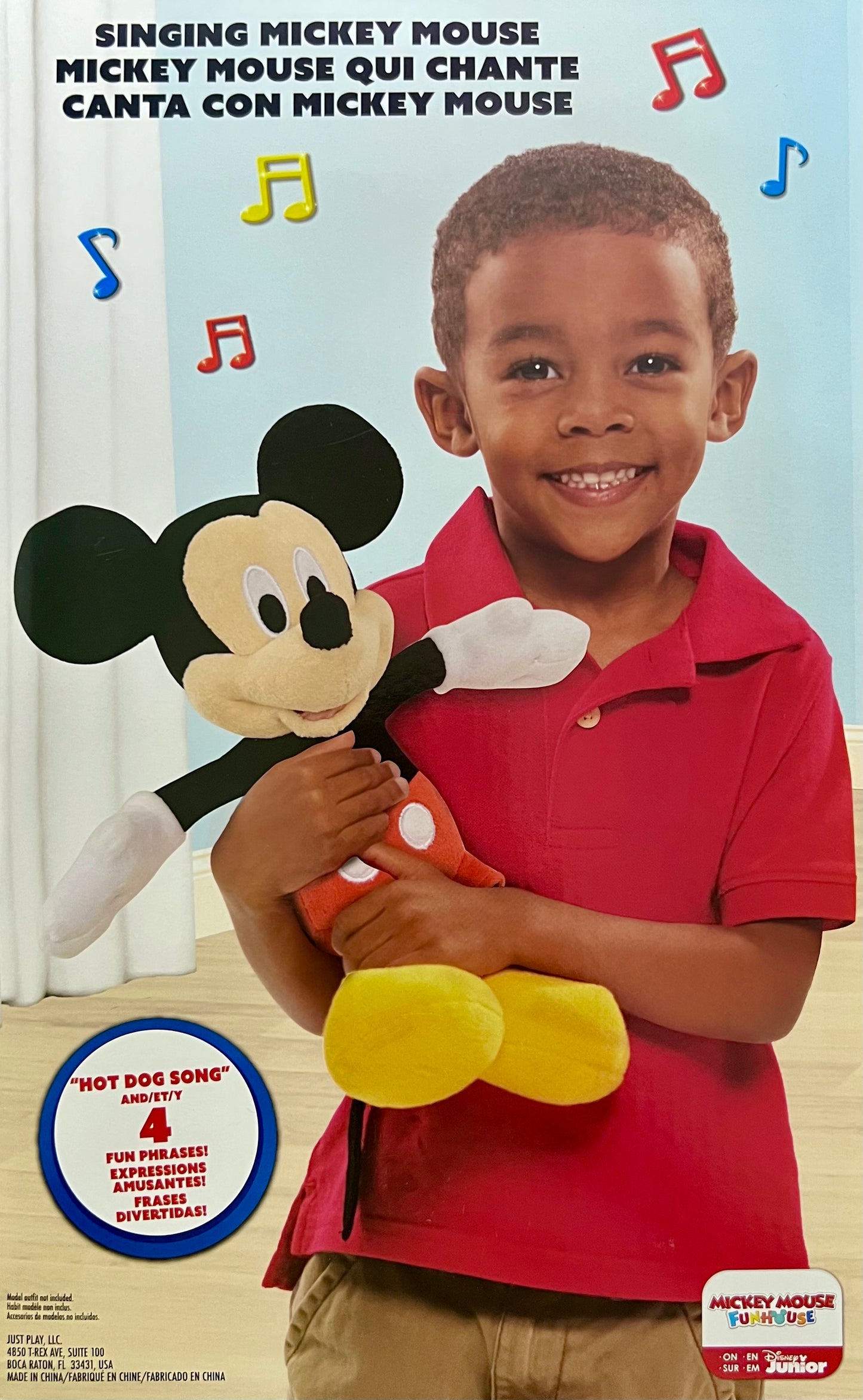 Disney Junior Singing Mickey Mouse 12" Plush Doll