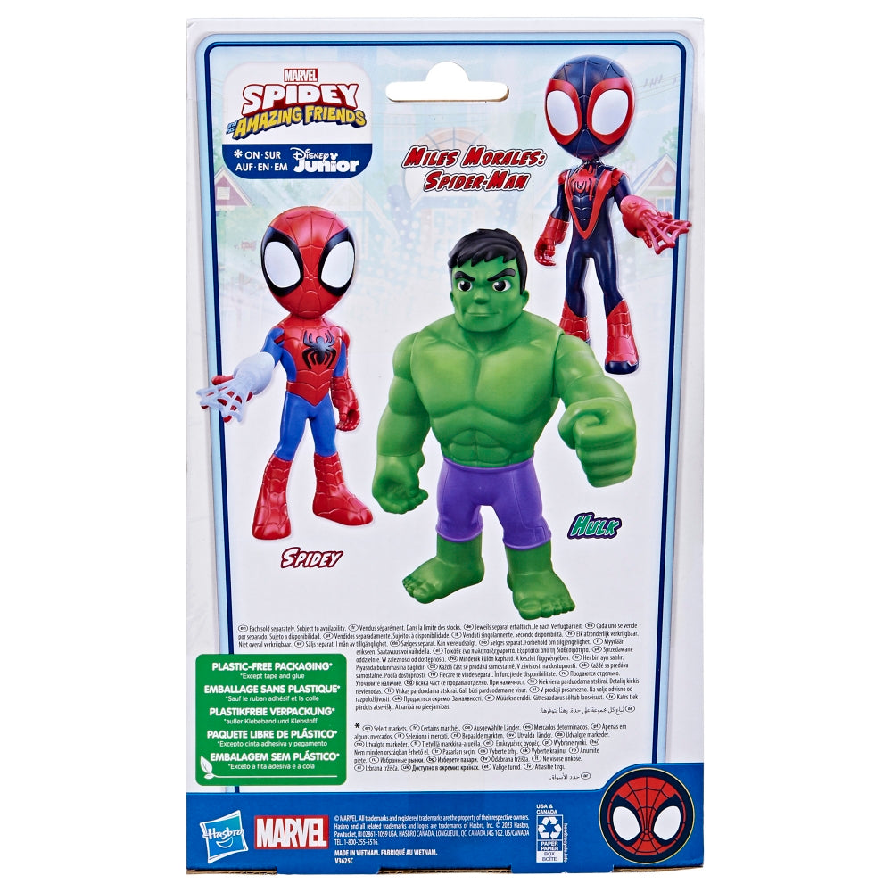 Marvel Spidey and His Amazing Friends Supersized Hulk Action Figure